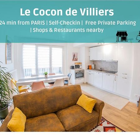 Paris & Disneyland - 2Min From Train Station - Free Private Parking Villiers-sur-Marne Exteriör bild